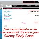 ���� �����, �������� - ��������� 10 �������� 2014 � ������ ������ ��������