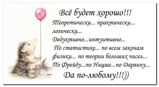 ����� ����... - 25 �������� 2014 � 18:04