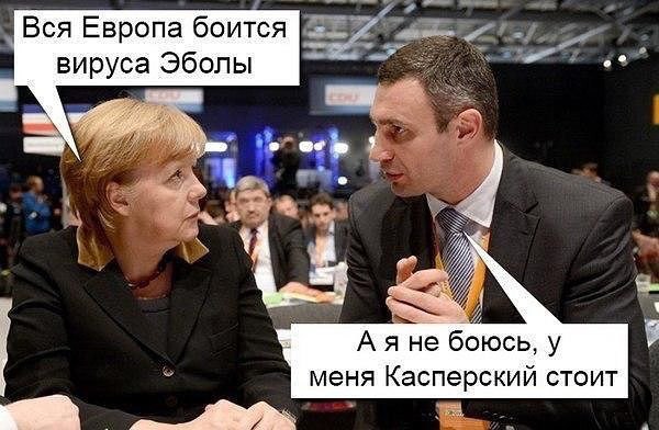 "���� - �� ��� �������, ������ ��� �������!" - �.������