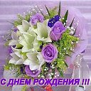 ���� �����, ������������, 56 ��� - ��������� 10 �������� 2014 � ������ ������ ��������