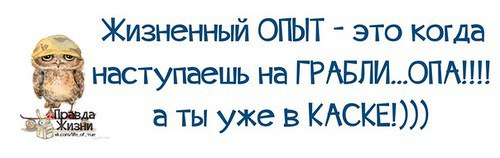 ����� - 6 �������� 2014 � 23:37