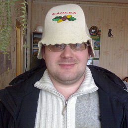 ����, ���������, 44 ����