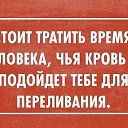 ���� Oleg, ������� - ��������� 11 ������ 2014 � ������ ������ ��������