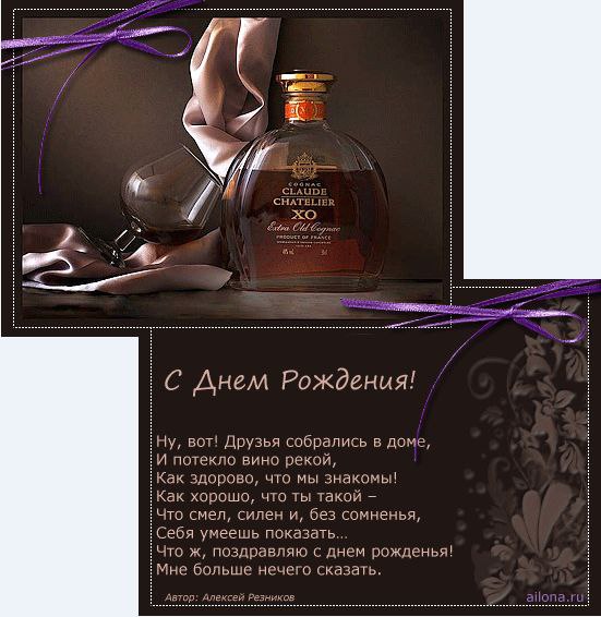     ! ! ! ,   9 !!      ... - 2