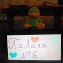 ���� �����, ������, 25 ��� - ��������� 26 ������� 2014 � ������ ������ ��������