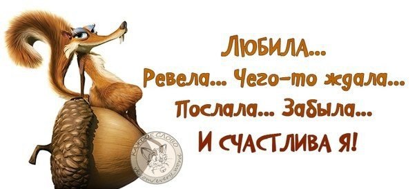 ����� - 30 ������� 2014 � 00:17