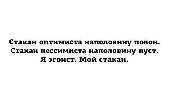  | ,  - 26  2014  23:10