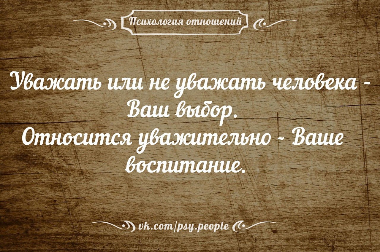 Люди ругаются. Взаимопонимание в паре. Парень и девушка поссорились. Счастливые мужчина и женщина. Ссора между мужчиной и женщиной.