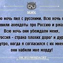 ���� Sergey Lebedenko, ������ - ��������� 9 �������� 2014 � ������ ������ ��������