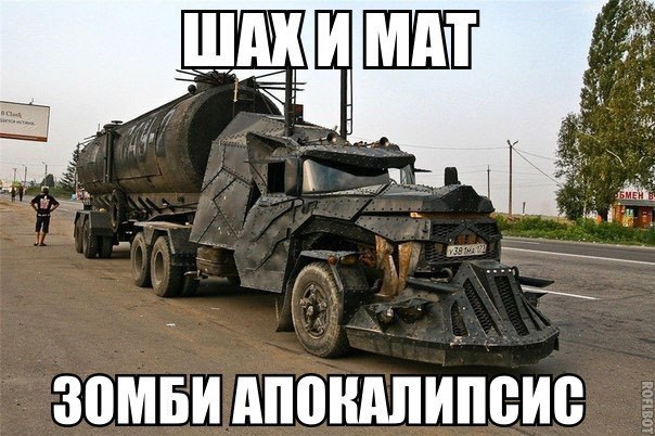 ������ �� ��� :D - 14 ������� 2014 � 23:44