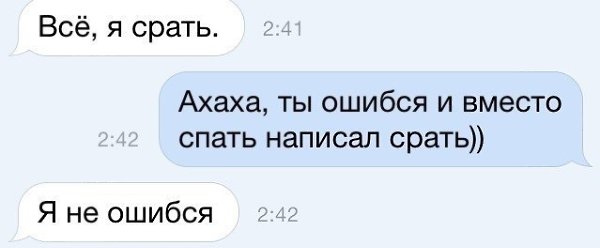    :D - 4  2014  10:27