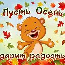 ���� ������, ��������� - ��������� 2 �������� 2014 � ������ ������ ��������