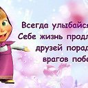���� �������, ���������, 47 ��� - ��������� 9 ������ 2014 � ������ ������ ��������