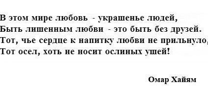   - 5  2014  20:09