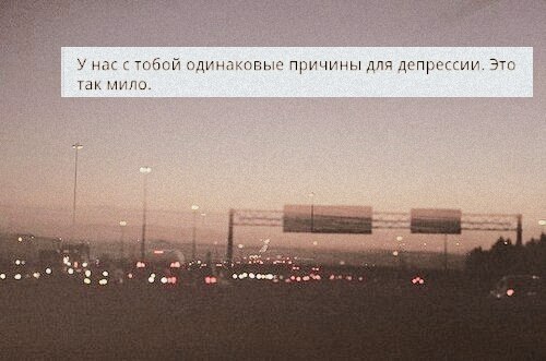 tumblr - 20 ������ 2014 � 22:07