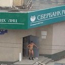 ���� George, �������, 52 ���� - ��������� 26 ������ 2014 � ������ �:)�