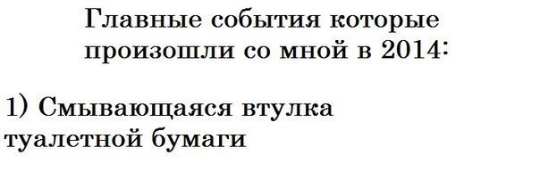    :D - 25  2014  06:50