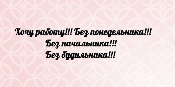 ������� ������ - 2 ������ 2014 � 18:00