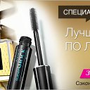 ���� �������, ������-������� - ��������� 8 ������� 2014 � ������ ������ ��������