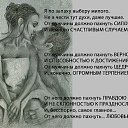 ���� �����, �����������, 44 ���� - ��������� 22 �������� 2014 � ������ ���� ����������