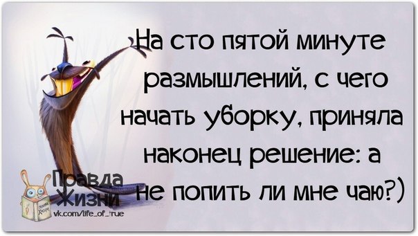   - 18  2014  02:05