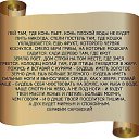 ���� ������, �����-���������, 60 ��� - ��������� 19 ������� 2014 � ������ ������ ��������