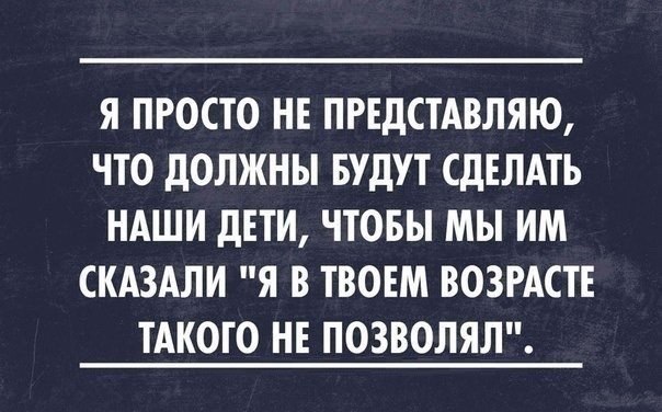    :-) - 20  2014  10:06
