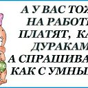 ���� ��������� ������������, ������ �������� - ��������� 26 ������ 2014 � ������ �������