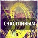 ���� �������, ������ - ��������� 16 �������� 2014 � ������ ������ ��������