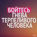 ���� �������, �������-��������� - ��������� 16 �������� 2014 � ������ ������ ��������