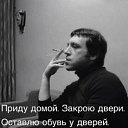 ���� �������, ����� - ��������� 14 ������ 2014 � ������ ������ ��������