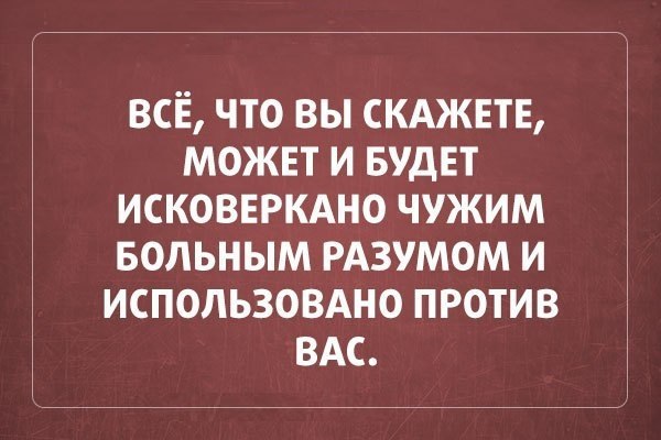  - 5  2014  22:17