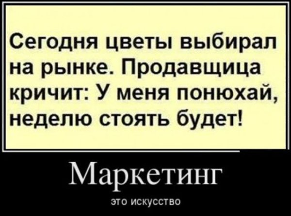  - 9  2014  19:41