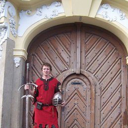 ������, ������, 43 ����