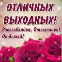 ���� ����, ������������, 71 ��� - ��������� 28 ������� 2014 � ������ ������ ��������