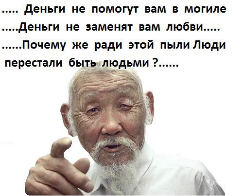  - 6  2014  06:45