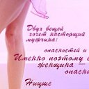 ���� �����, ������������ - ��������� 15 �������� 2014 � ������ ������ ��������