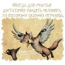  -, , 42  -  18  2014    