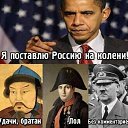 ���� Egor, ��������, 55 ��� - ��������� 6 �������� 2014 � ������ ������ ��������