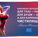 ���� �����, ������������ - ��������� 2 �������� 2014 � ������ ������ ��������