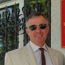 �������, �����������, 73 ����