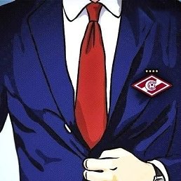 ����, ���������, 39 ���