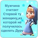���� *�������, ���������, 59 ��� - ��������� 5 ������� 2014 � ������ ������ ��������