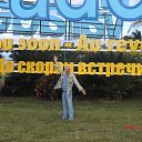 ���� ������, �����-���������, 66 ��� - ��������� 5 ������� 2014 � ������ ���� ����������