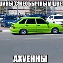 ���� ������, ������ ��������, 31 ��� - ��������� 2 �������� 2014 � ������ ���� ����������