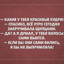 ���� �������, ��������, 48 ��� - ��������� 26 ������� 2014 � ������ ������ ��������