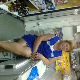 ���� �������, �����������, 53 ���� - ��������� 14 ������� 2014