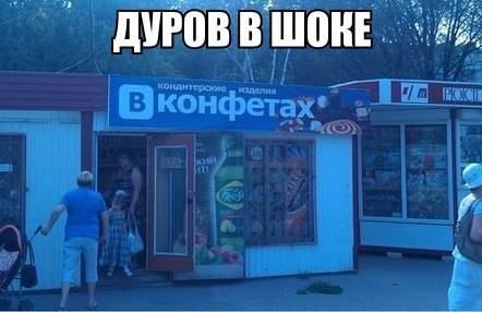   :-) - 21  2014  17:20