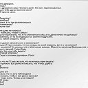 ���� ������, �������� - ��������� 24 ������� 2014 � ������ ������ ��������
