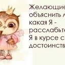 ���� Solnze, ����� - ��������� 10 ������ 2014 � ������ ������ ��������